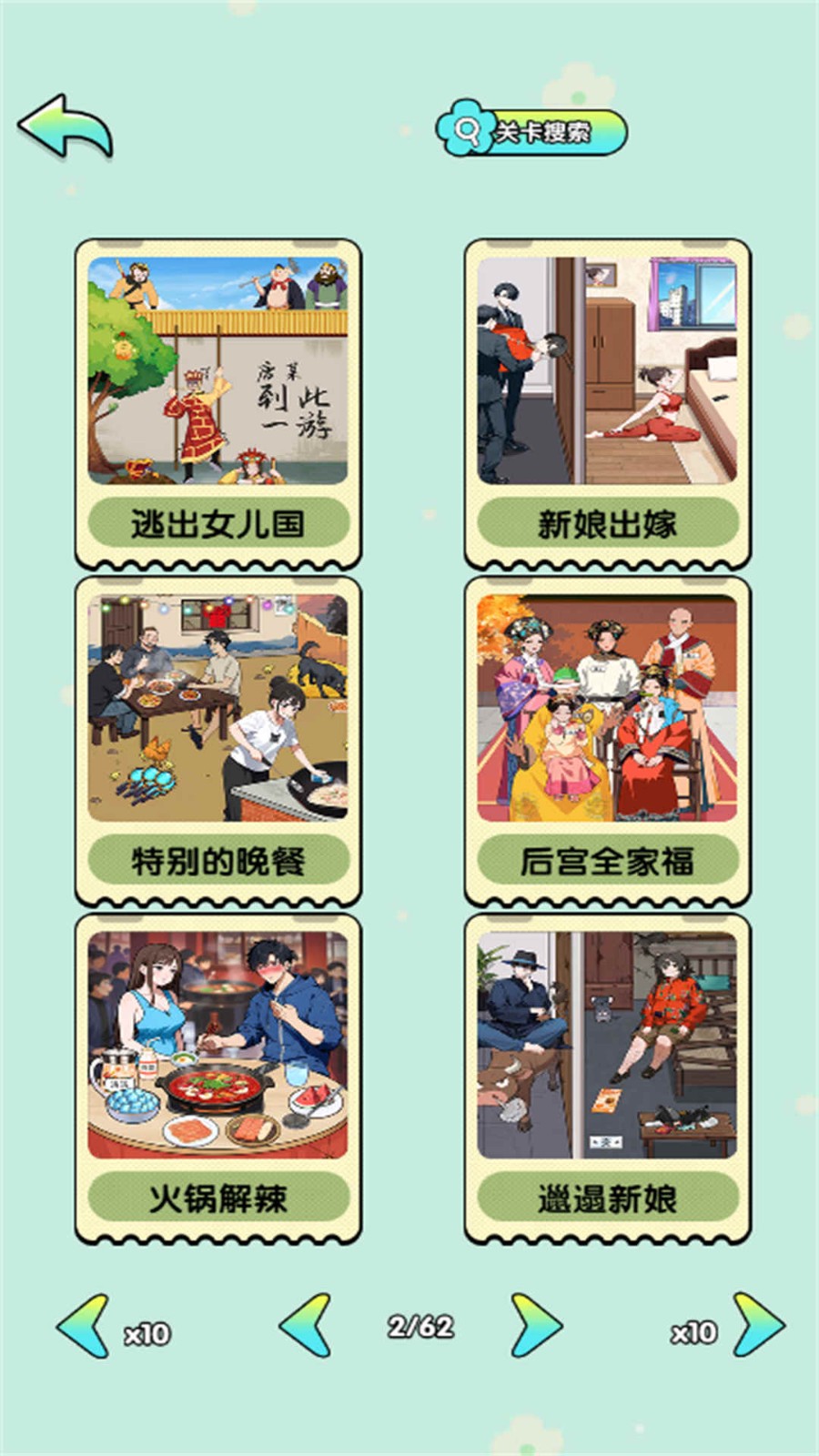 afa5ed3d9311f9321e2233c610be235a_68ef0db4176b4.jpg