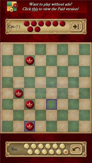 国际跳棋(Checkers)