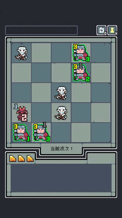 魔王终局手游
