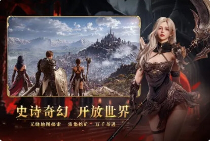 游戏技巧配图1