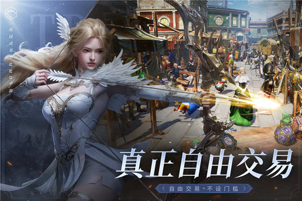 零度曙光手游