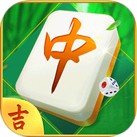 吉祥麻将免费版