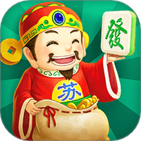 苏州麻将