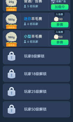 数涂不是数独