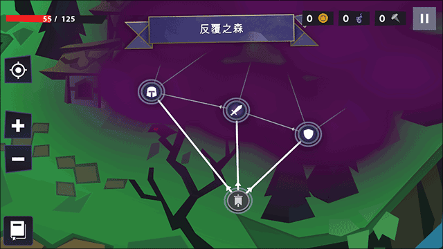 新手探索配图13