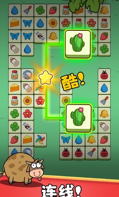 根本难不倒我