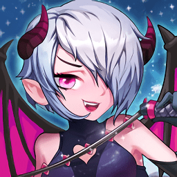 惡魔小姐姐