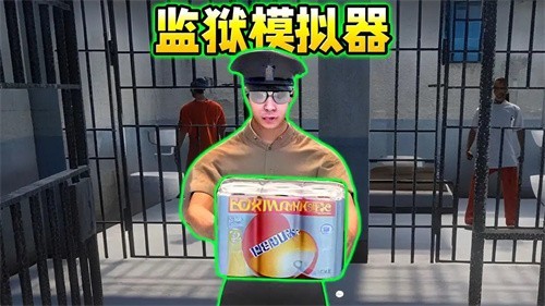 挖穿這世界 挖穿這世界
