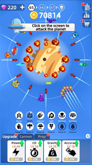 粉碎星球(Planet Smash)