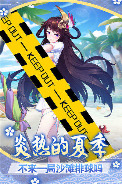 蘿莉養(yǎng)成計劃