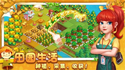 小鎮消除故事安卓版 小鎮消除故事安卓版
