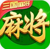 指尖四川麻将血战版