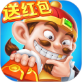 光明斗地主