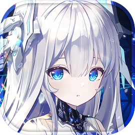 艾塔纪元最新版
