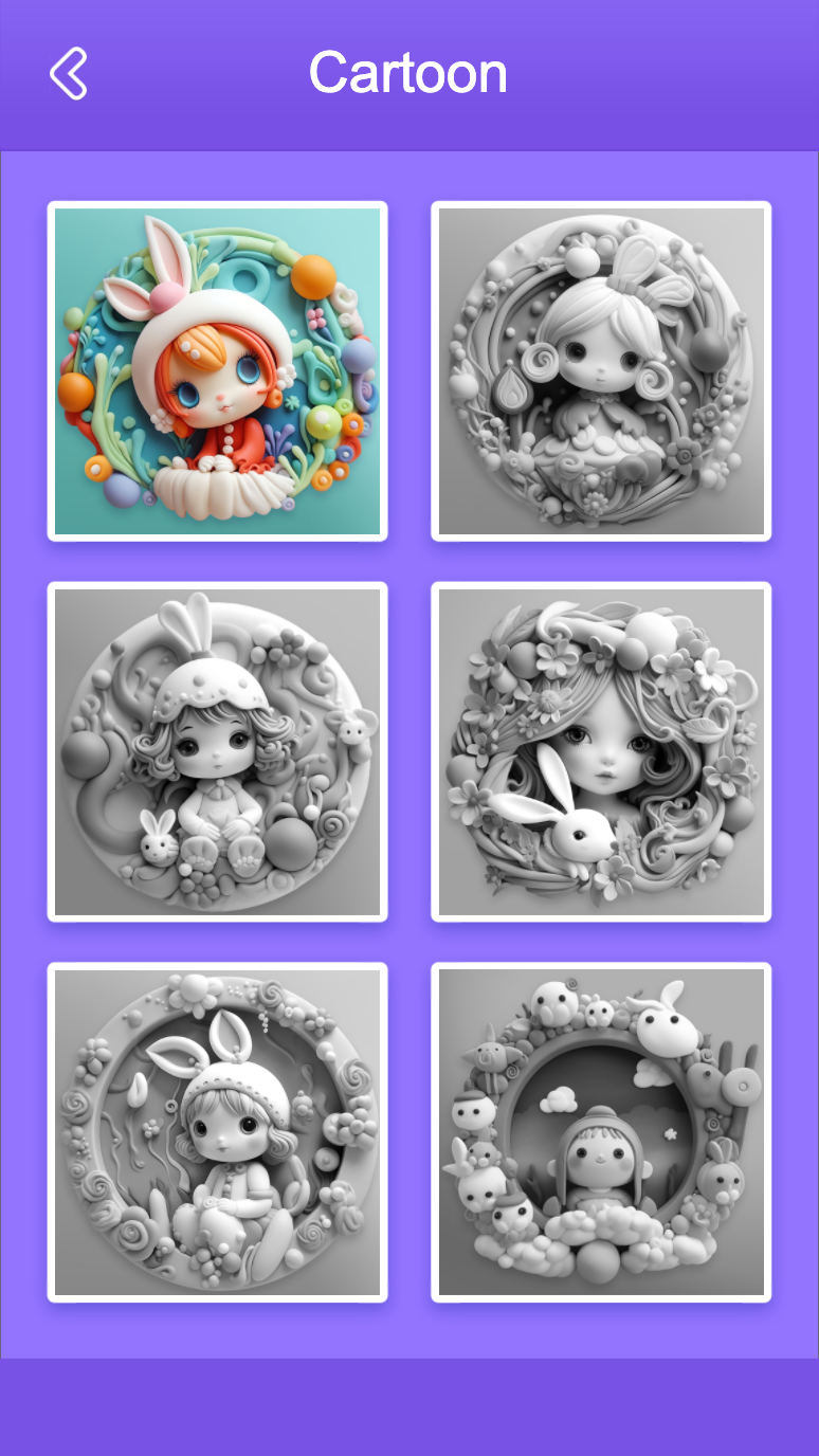 色彩DIY