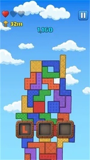 棘手的积木(Tricky Blocks)
