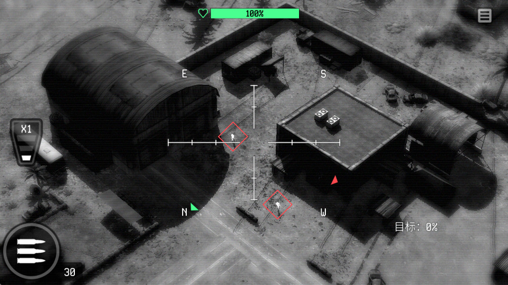 戰爭無人機陸軍轟炸