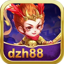 旧版大嘴猴dzh88