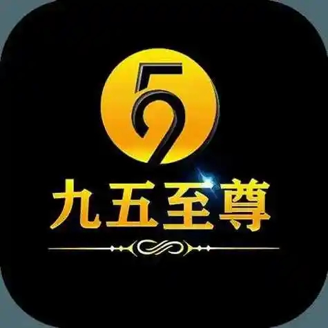 九五至尊app老版