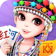 红河捞腌菜
