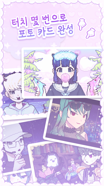 像素少女波卡游戏(Pixel Poca)