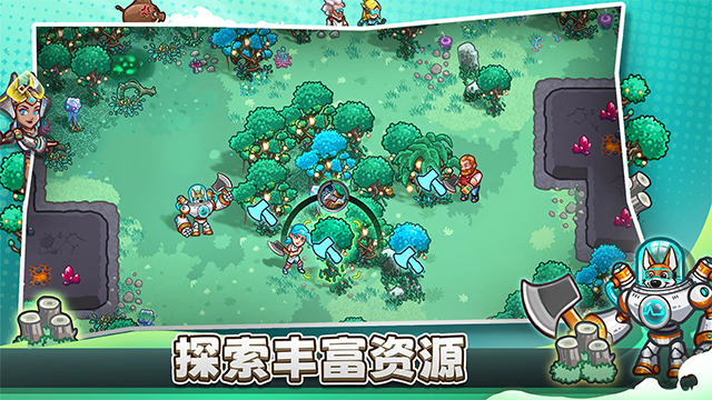 星光伊甸園(StarlitEden) 星光伊甸園(StarlitEden)