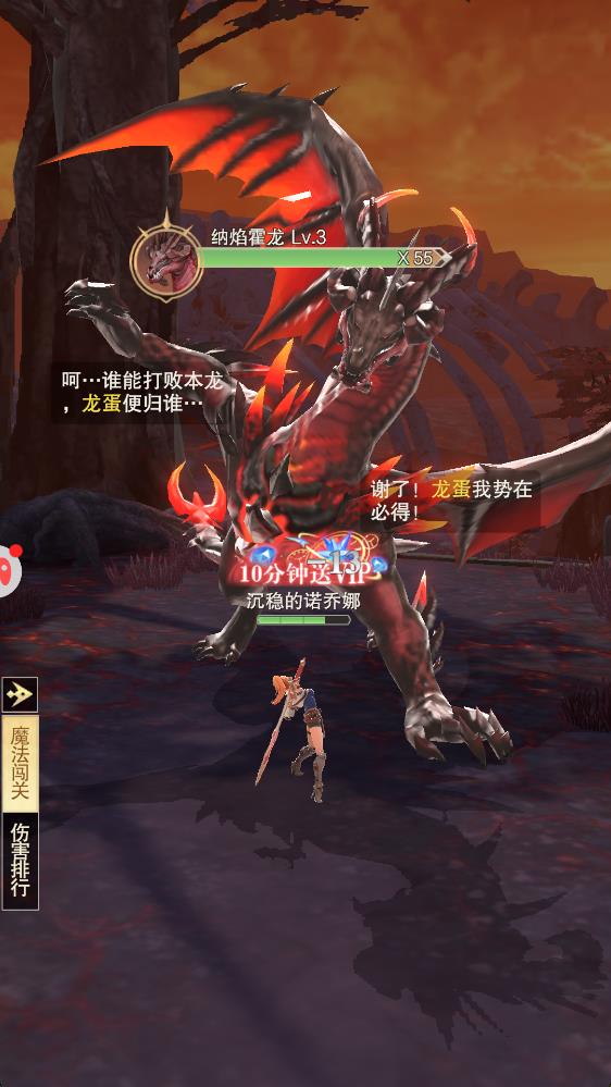 金色星辰