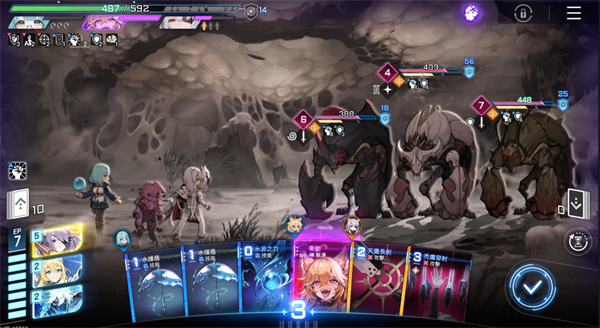 卡厄思夢境國際服