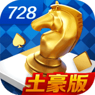728game旧版