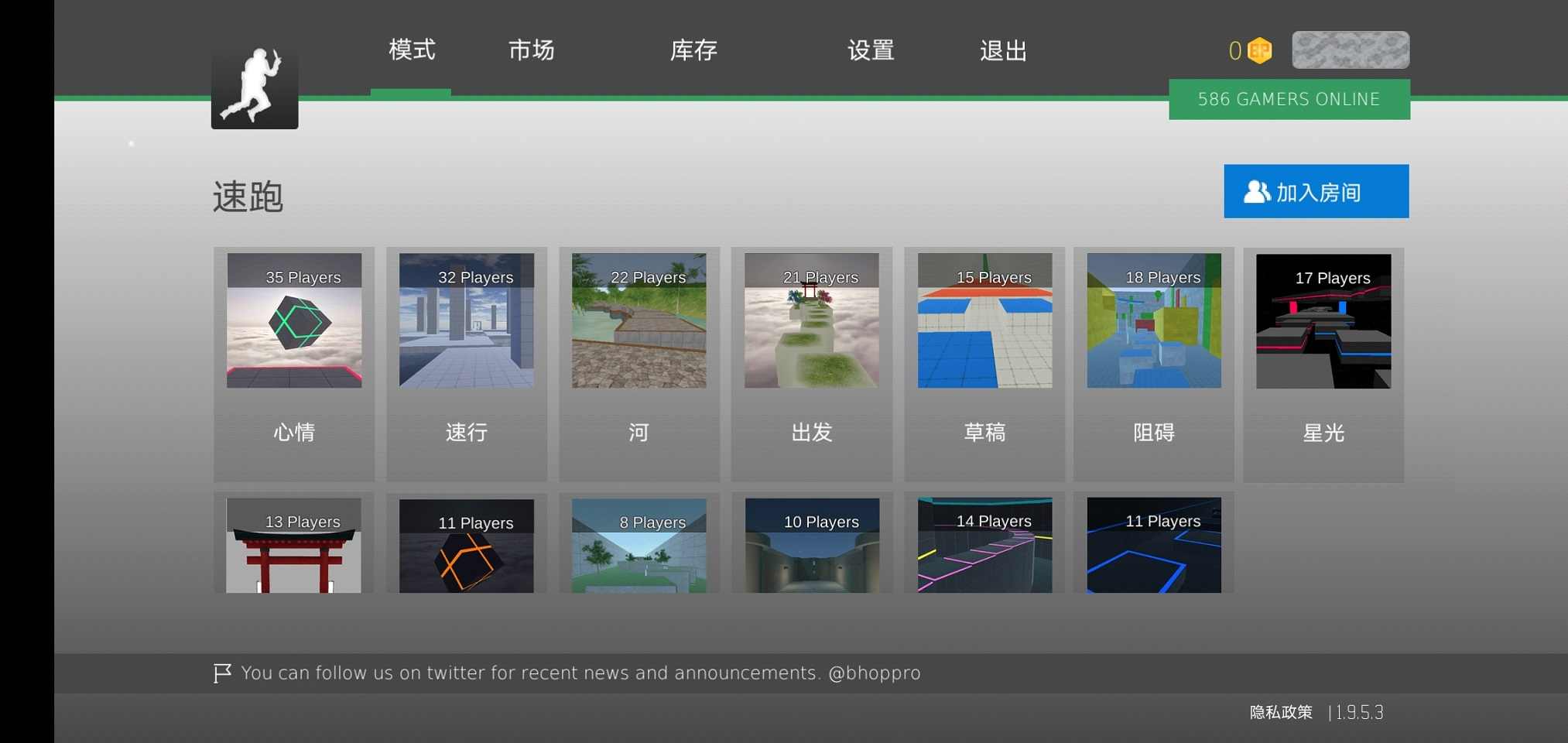 疯狂跳跃游戏