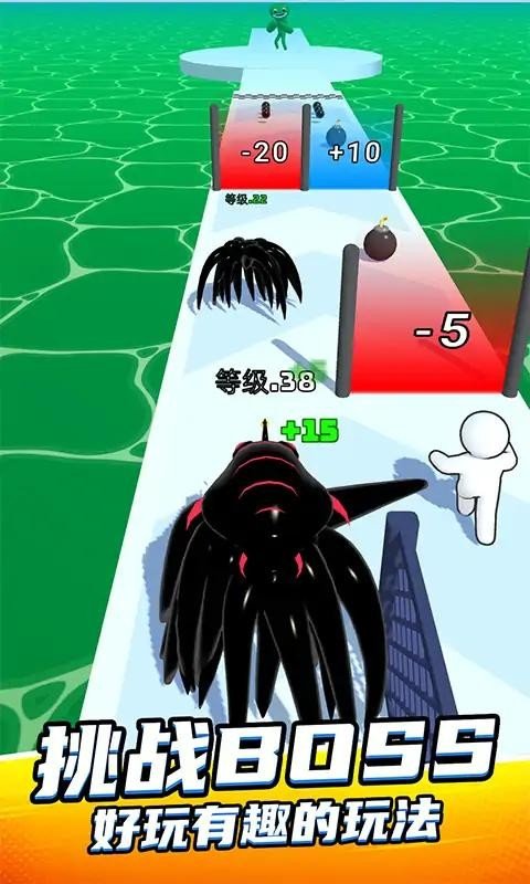 魔幻粒子大冲关手机版