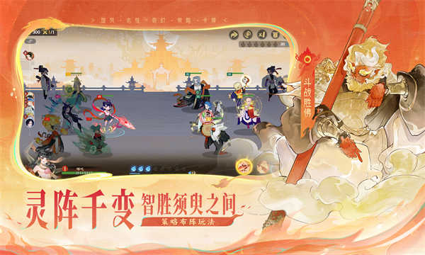 指間山海官網版