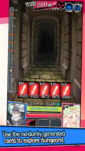 地牢女孩(DungeonAndGirls)