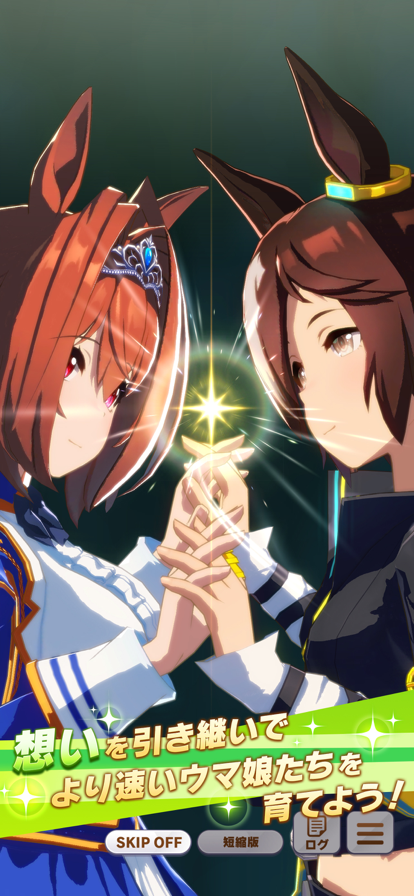 赛马娘日服最新版