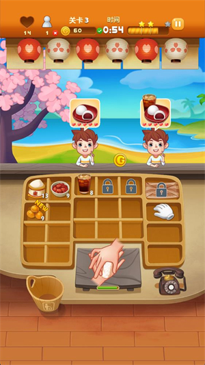 点心大厨2