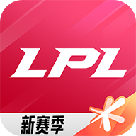 英雄联盟电竞经理游戏