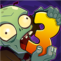 植物大战僵尸3无限阳光版(PvZ 3)
