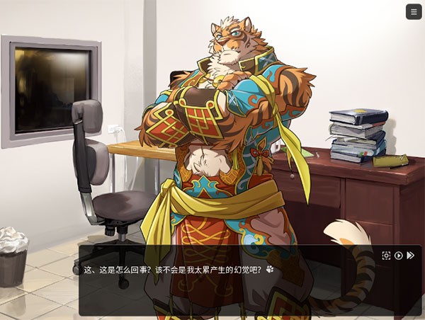 家有大猫阿18配音版