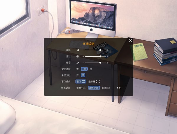 家有大猫阿18配音版