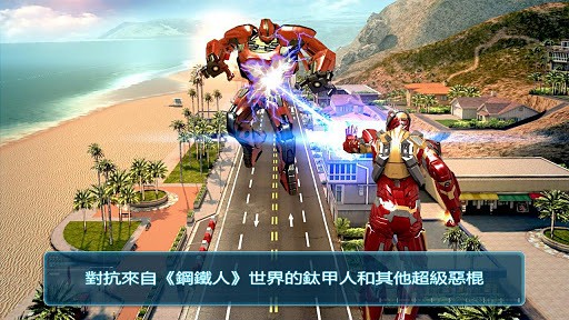 钢铁侠3游戏(Installer Iron Man 3)