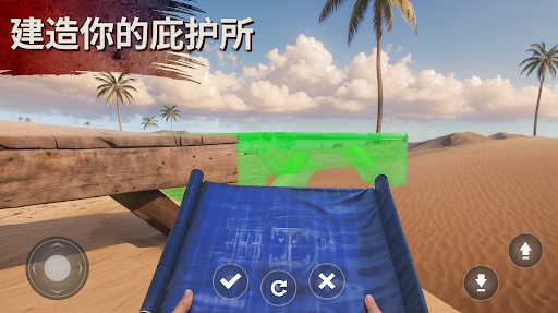 氧化物生存岛2025