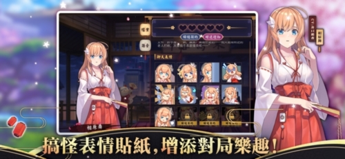 雀魂麻将 雀魂麻将