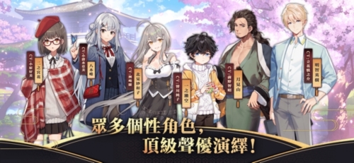 雀魂麻将 雀魂麻将