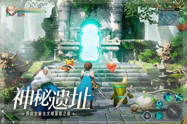 天啟圣源最新版 天啟圣源最新版