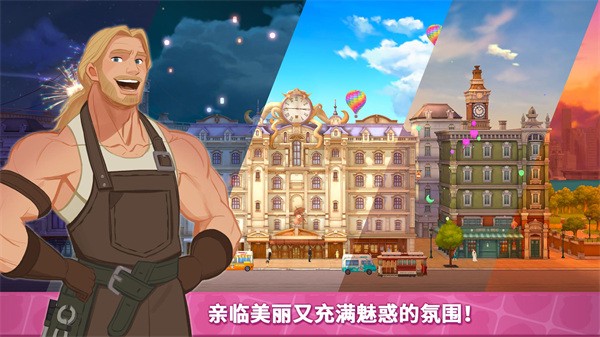 秘密之家(secrethouse) 秘密之家(secrethouse)
