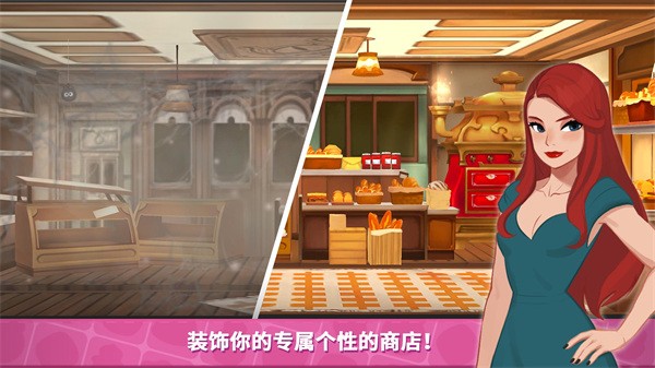 秘密之家(secrethouse) 秘密之家(secrethouse)