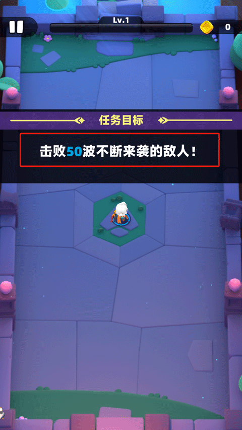 弓箭传说2最新版 弓箭传说2最新版