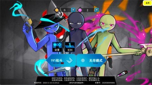 決斗火柴人激斗火柴人 決斗火柴人激斗火柴人