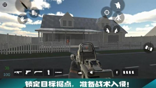 CQB射擊賽 CQB射擊賽