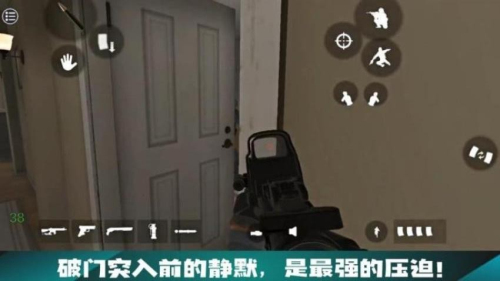 CQB射擊賽 CQB射擊賽